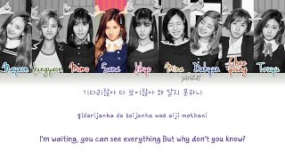 TWICE - SIGNAL (Color Coded Han|Rom|Eng Lyrics) | by Yankat TWICE - SIGNAL (Color Coded Han|Rom|Eng Lyrics) | by Yankat