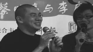 蔡明亮导演 KL 座谈 2005年