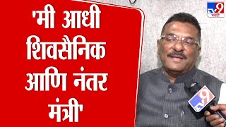 Thane | 'आम्ही हातात बांगड्या भरल्या नाही', ST ला काळं फासल्याने Pratap Sarnaik यांची प्रतिक्रिया