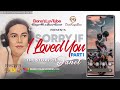 sorry if i loved you part 1 kuwento ni janet dkby2 66