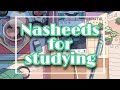 Nasheed for studying| relaxation| with rain sounds| no music