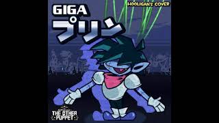 GIGA プリン (Deltarune: The Other Puppet, Local H00ligan's remix)