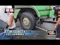 天雨煞不住！ 國3北上和美段「18車追撞」、3人輕傷