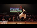 hil roc top workz vs shigekix k.a.k.b 　semi final② dance alive hero s 2018 break kanto charismax