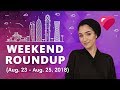 Top 5 Qatar Events (August 23-25, 2018)