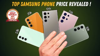 Revealed Prices Of Samsung Phone in Flipkart Republic Days Sale 2025 😍 S23 Ultra, S23, S23FE, S24