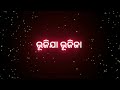 jisunka pase whatsapp status video cristian status video black screen