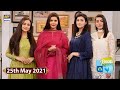 | ARY Digital Drama