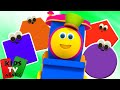 بوب القطار تعلم الأشكال | أغاني الأطفال | Kids Tv Arabic| قافية الحضانة للأطفال