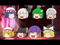 【ゆっくり茶番】クリぼっち回避大作戦！！【クリスマス】