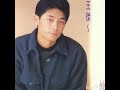 【主題：叱咤倒數星期三（回顧1993年5月16日叱咤樂壇流行榜top30上榜歌曲）】2019.11.20 一切從音樂開始 播放歌曲：王傑 她（主持：余宜發）