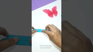 Butterfly Making With Paper | Origami Paper Butterfly | How To Make Butterfly Very Easy #shorts #diy