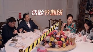 向太问郭碧婷：想要大钻戒吗？郭碧婷下意识地回答，向佐没想到！