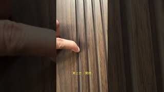 【愛家空間建材站】木門造型生產開槽填縫工藝流程詳細介紹 #woodendoor #doors #實木門 #實心木 #木皮門 #胡桃木色 #半透油漆工藝 #仿實木紋理質感 #開槽填縫工藝