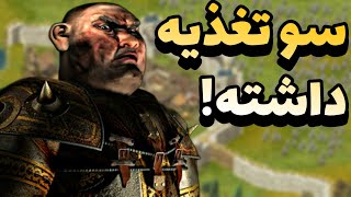 داستان کامل تمام لرد های قلعه ۱(جنگ های صلیبی)