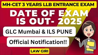 MAH LAWCET 3 years LLB Date of Exam 2025|MH CET Law Exam date  |MAH LAW CET Exam Update Forms