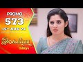 Ilakkiya Serial | Episode 573 Promo | Shambhavy | Nandan | Sushma Nair | Saregama TV Shows Tamil