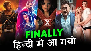 15 New Hindi Dubbed Movies of 2022 | Moviesbolt