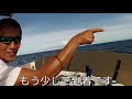 【okinawa diving 絶景】水納島ダイビングが最高すぎた！