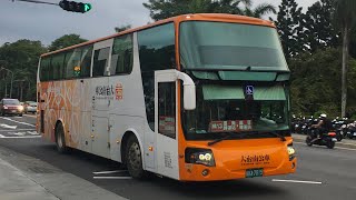 漢程客運KKA—7815 2016年FUSO（順益車體）橘13臺南-麻豆快線