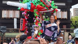 令和5年　大阪市天王寺区愛染堂勝鬘院　愛染祭　１日目　宝恵駕籠上げ　パレード後境内にて。