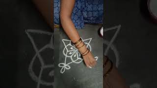 रोज सकाळी अंगणात काढावयाची खुप सुंदर आणि सोपी मनमोहक रांगोळी kollam easy rangoli design