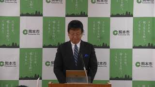 令和元年（2019年）10月24日 定例市長記者会見（6/6）