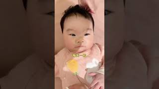 #哥哥妹妹日常 #人类幼崽有多可爱 #记录二胎妈妈日常生活 #baby #宝宝 #萌娃