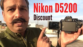 Nikon D5200 with 18 55 Review and Impressions for Video