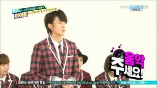 [140219] Weekly Idol - B1A4 Gongchan dancing to \