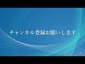 おもいでのアルバム　こどものうた200　　増子とし 作詞　本多鉄麿 作曲　ピアノ　歌詞　pf