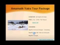 kashmir amarnath tour package