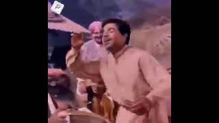 Dheemey Dheemey Remix - In the Legendary Dilip Kumar Style