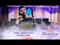 Sun Meri Heeriye || Ravindra Nath || Shyasha Melody || New Music Video