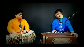 Govir Hoyeche Raat | Vocal - Soumen Dutta \u0026Tabla-Akash Dutta | Original song sung By Manna Dey