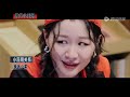 【multi sub】full the truth s2 ep7 2 are reba and guo qilin siblings 😦 开始推理吧第二季