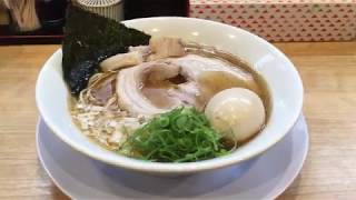 麺屋 瑞風 （東京・田無） 特製煮干醤油ラーメン　〜ラーメン食べて詠います