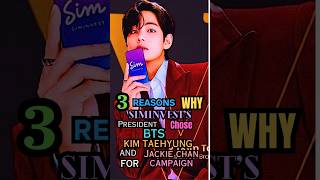 BTS Taehyung x Jackie Chan Reasons Behind SimInvest's Campaign