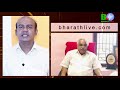 ജോസ് k മാണി പ്രശ്നം കാനം രാജേന്ദ്രനെതിരെ cpi യിൽ പടയൊരുക്കം bharathlive