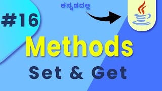 Java Get and Set Methods Explained: Master Getters and Setters for OOP || Lesson 16