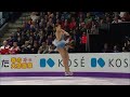 yuna kim triple lutz triple toe