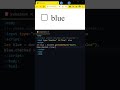 Javascript: How to check uncheck checkbox