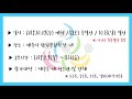 제58회 탐라문화제 청소년 예능 페스티벌 개최 공고