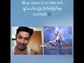 Nolan Skin မဝယ်ပေးချင်ကြဘူးလား😭 #mobilelegends @Maifor_u26 #funnyvideo #mlbb