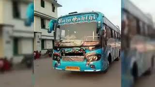 BALASAKTHI BUS