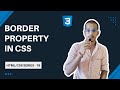 CSS Tutorial | Border in CSS | HTML CSS Tutorial #18