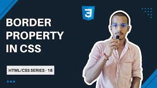 CSS Tutorial | Border in CSS | HTML CSS Tutorial #18