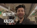 Metro pe vlogging karna ban h ? | police caught | VLOG 21