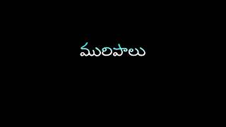 #HayammaHayammaSong #ladiestailormovie #teluguwhatsappstatus #status