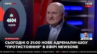 Смешко: При наявності волі корупційні схеми в оборонці можна вичистити за місяць–півтора